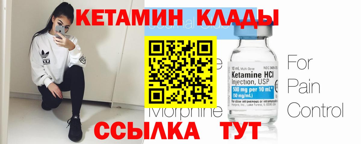 ГАШ Мончегорск