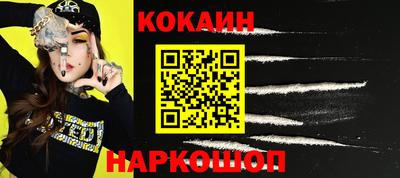 мяу мяу мука Гусев
