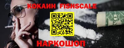 скорость Янаул