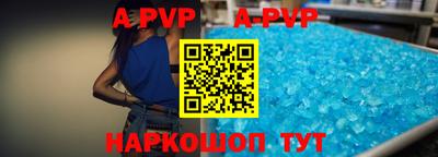 метадон Гусь-Хрустальный