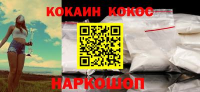 мяу мяу мука Гусев