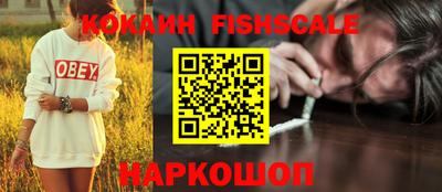 метадон Гусь-Хрустальный