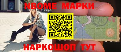 синтетический гашиш Гусиноозёрск