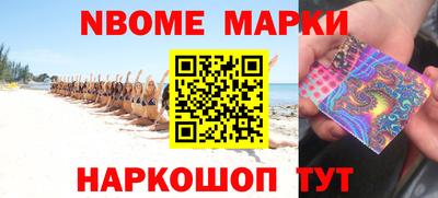 мяу мяу мука Гусев
