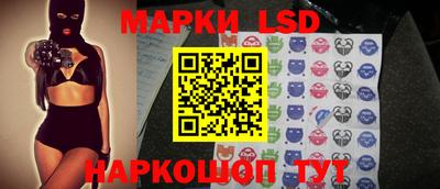 метадон Гусь-Хрустальный