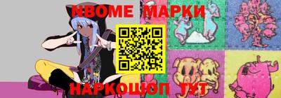 метадон Гусь-Хрустальный