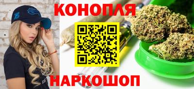 метадон Гусь-Хрустальный