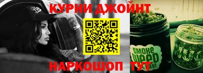 метадон Гусь-Хрустальный