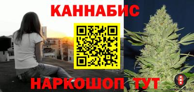 мяу мяу мука Гусев