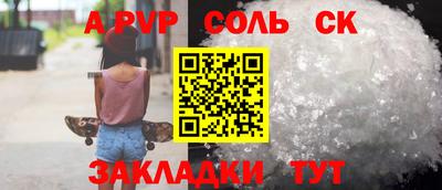 мяу мяу мука Гусев