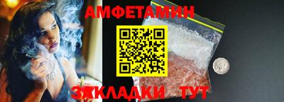 мяу мяу мука Гусев
