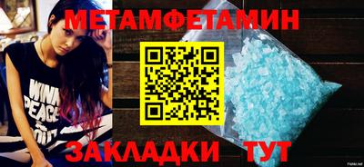 мяу мяу мука Гусев