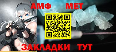 метадон Гусь-Хрустальный