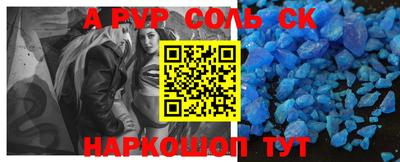 метадон Гусь-Хрустальный