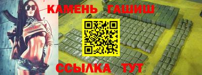 метадон Гусь-Хрустальный