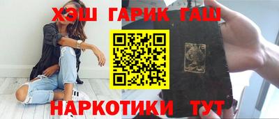 мяу мяу мука Гусев
