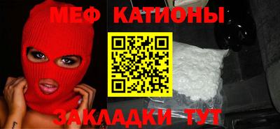 синтетический гашиш Гусиноозёрск