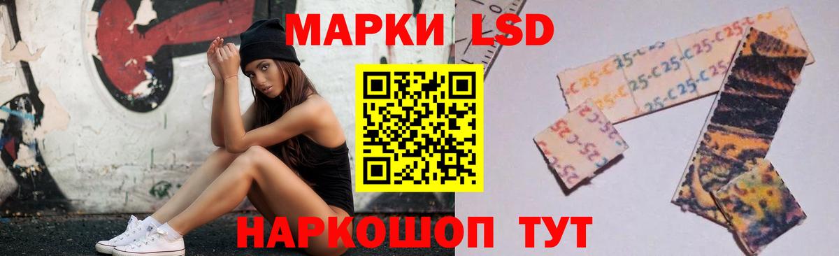 Мончегорск  Вход с VPN  Cocaine  МАРИХУАНА  ЭКСТАЗИ  Магазины продажи наркотиков  Мефедрон   А ПВП СОЛЬ   Гашиш 